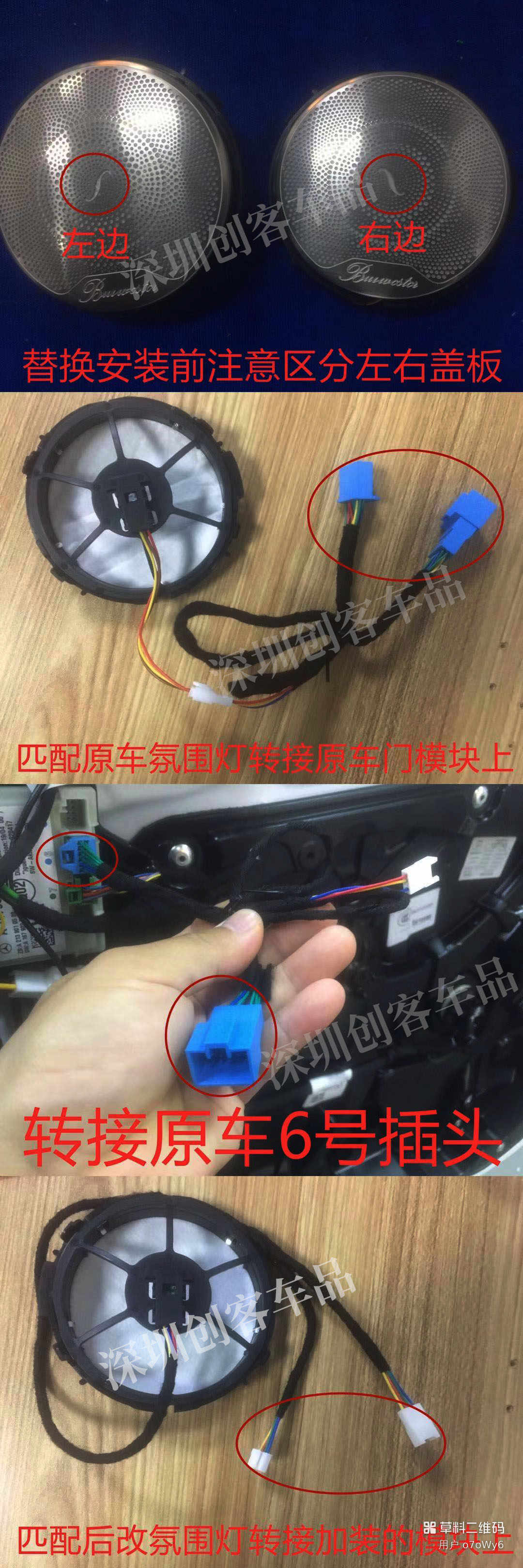 中文6.jpg